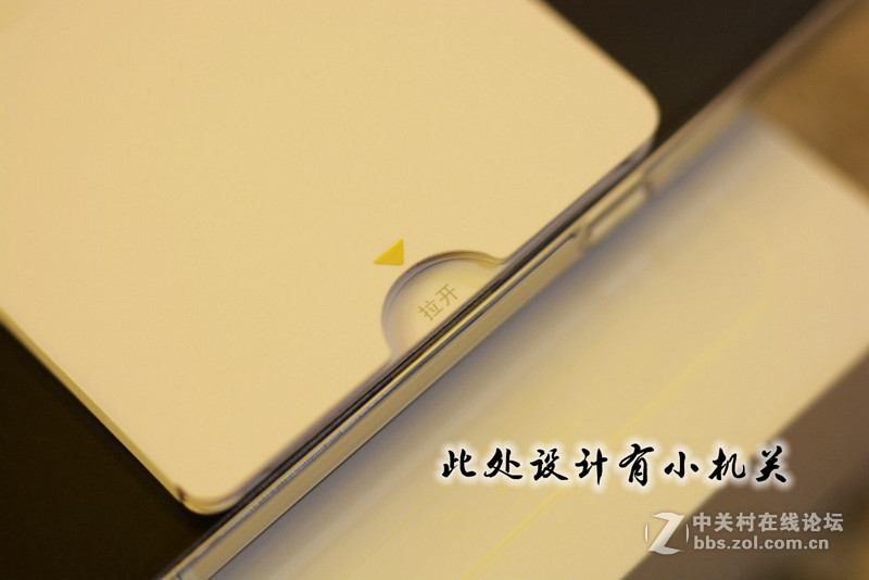 孤独行者--乐视超级手机1客观分析