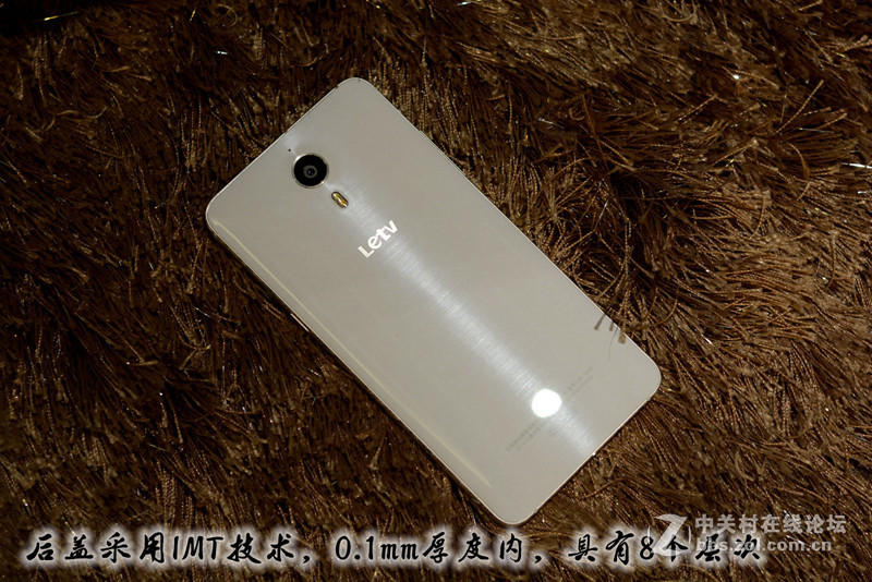 孤独行者--乐视超级手机1客观分析