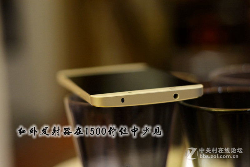 孤独行者--乐视超级手机1客观分析