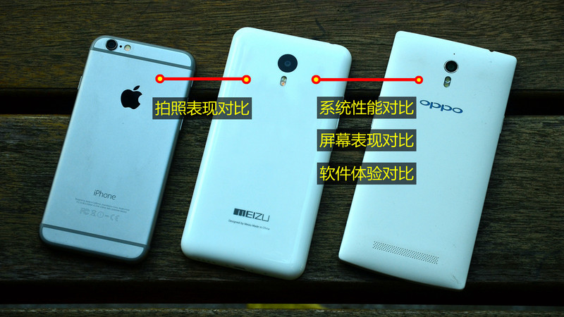 #青年良品，魅蓝note 2试用#青年良品，千元精品：魅蓝note2试用之深度评析