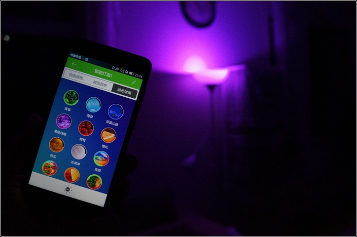 打造私人梦幻空间——lifesmart智能灯泡套装体验