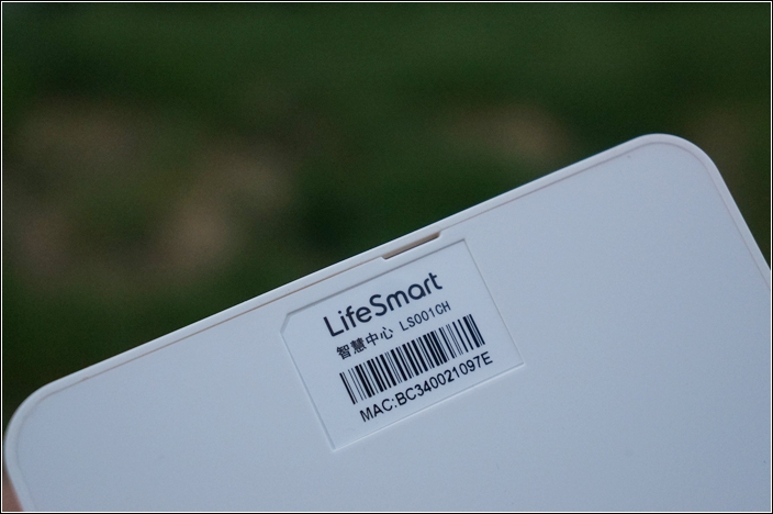 打造私人梦幻空间——lifesmart智能灯泡套装体验