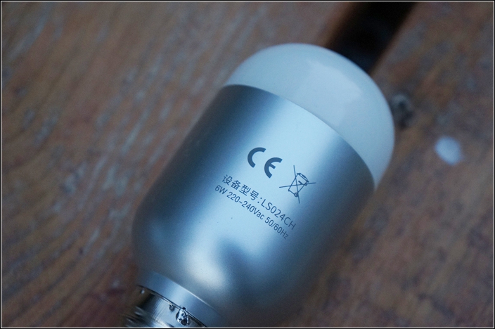 打造私人梦幻空间——lifesmart智能灯泡套装体验