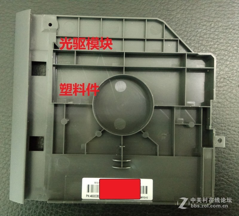 联想昭阳E53-80拆机，昭阳E53拆机，昭阳E5380拆机，看图，全网第一拆？