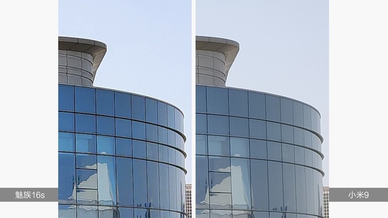 魅族16s一周体验日记：一个老魅友的回归