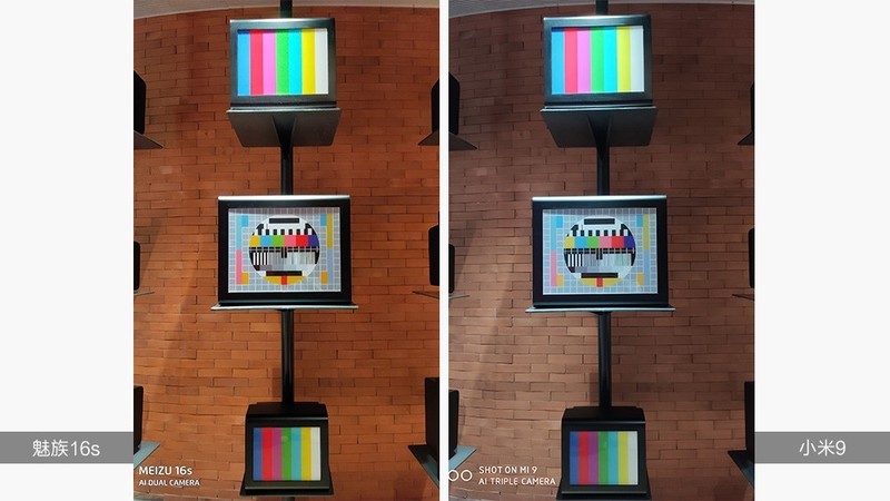 魅族16s一周体验日记：一个老魅友的回归