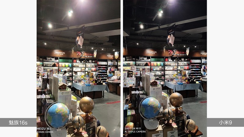 魅族16s一周体验日记：一个老魅友的回归