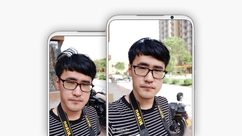 魅族16s一周体验日记：一个老魅友的回归