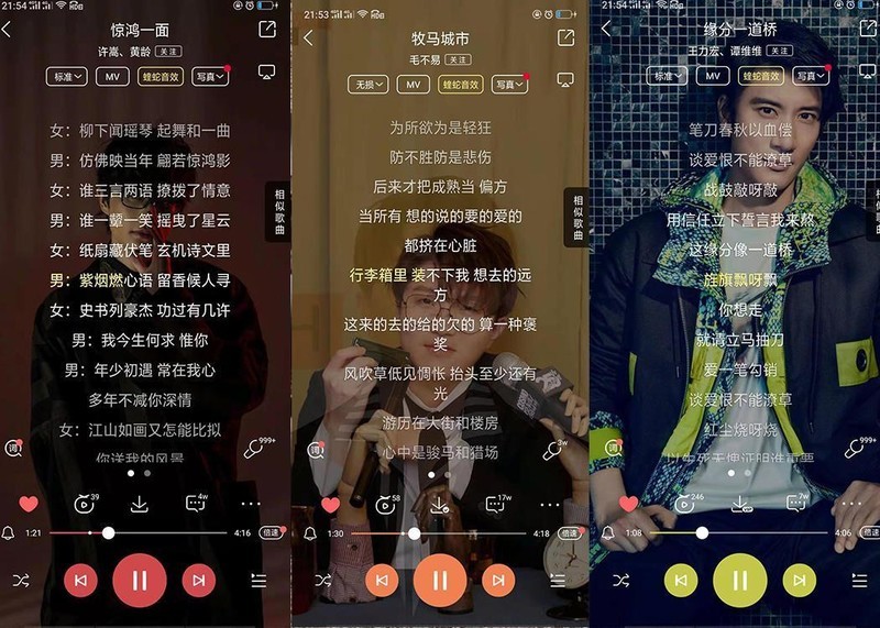 清韵独享，环绕重低音，运动达人的首选真无线蓝牙耳机-GEEBOX E2