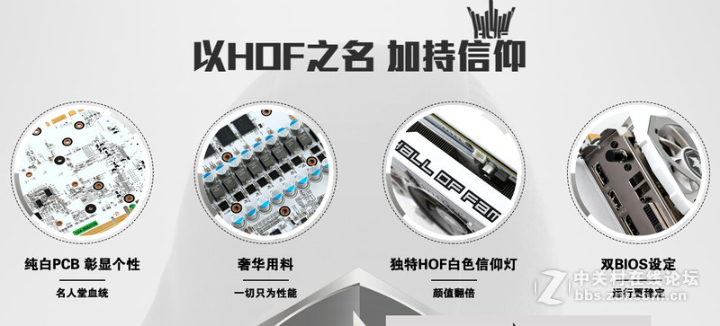 #名人堂积分争霸赛#+我心目中的名人堂