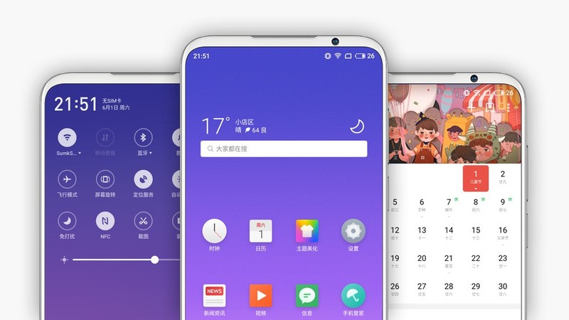 魅族16s一周体验日记：一个老魅友的回归