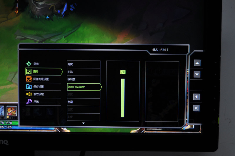 才知道明基电竞这么NB！LPL夏季赛上居然用的是RL2455HM