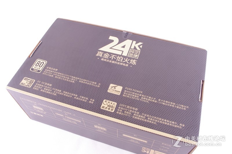 先马新金牌500W小测