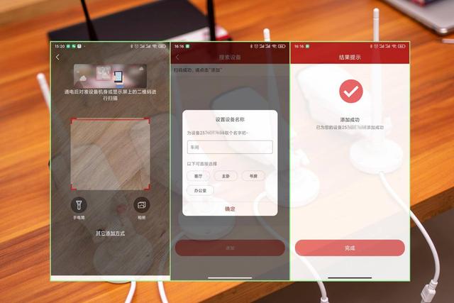 西部数据监控紫盘可堪大任，助力九安打造摄影机无线套装