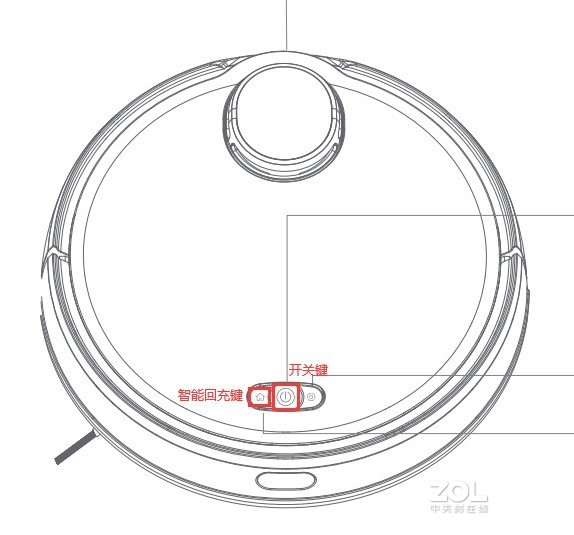 云米扫地机器人怎么绑定WiFi？