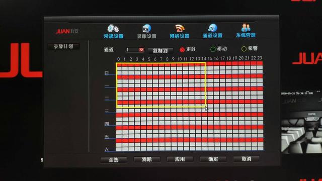 西部数据监控紫盘可堪大任，助力九安打造摄影机无线套装