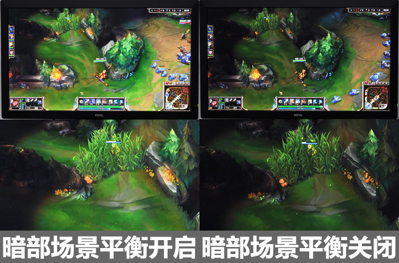 才知道明基电竞这么NB！LPL夏季赛上居然用的是RL2455HM