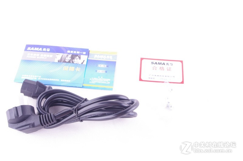 先马新金牌500W小测