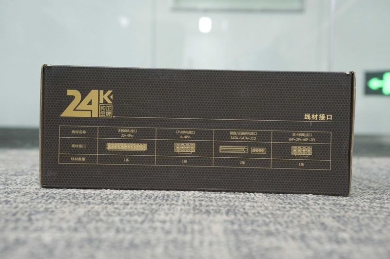 GTX980TI好搭档，全新先马金牌500W升级来袭