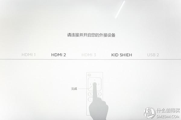 BOE 京东方 Alta 高端电视 开箱体验