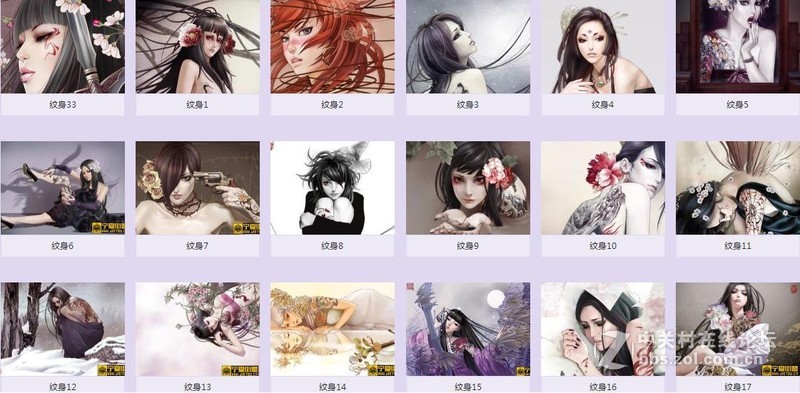 #那些年我的珍藏#储存过去的一切，记录曾经的时光！