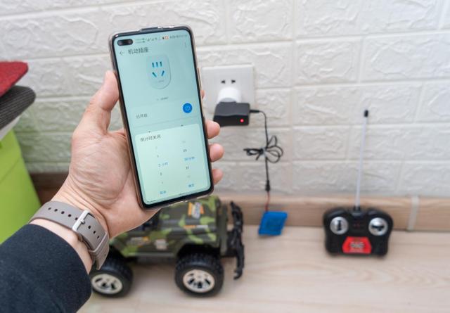 花小钱办大事，换个HUAWEI HiLink智能插座体验智能家居