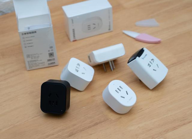 花小钱办大事，换个HUAWEI HiLink智能插座体验智能家居