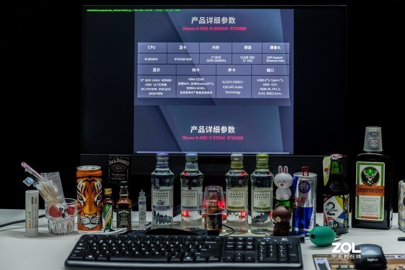 七彩虹iGame G-ONE电竞游戏一体机高温评测