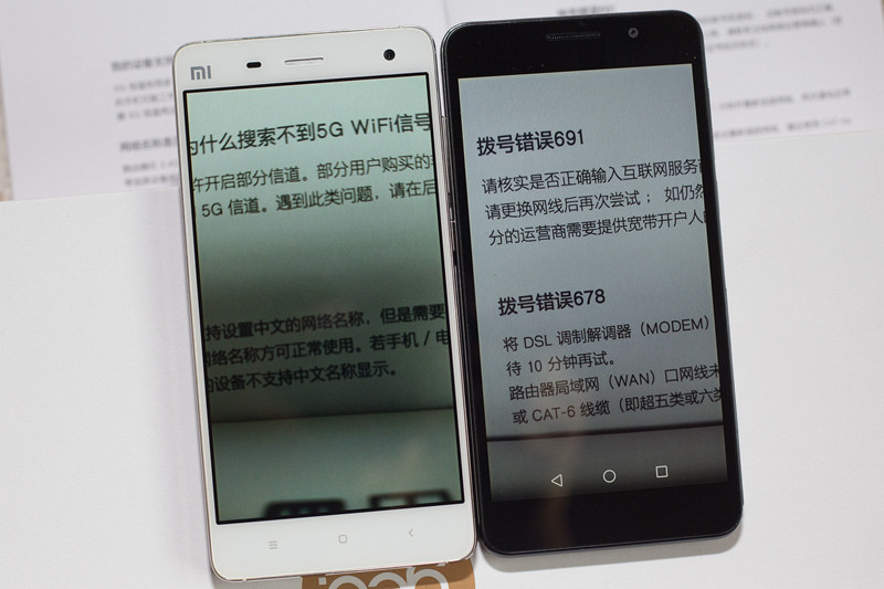 【超详细】荣耀6遇到小米4 说说手机拍照那点事