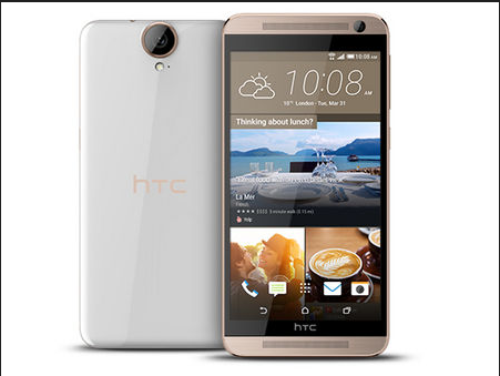 HTC One E9+标准版2499元！豪华版2799元！不要错过啊