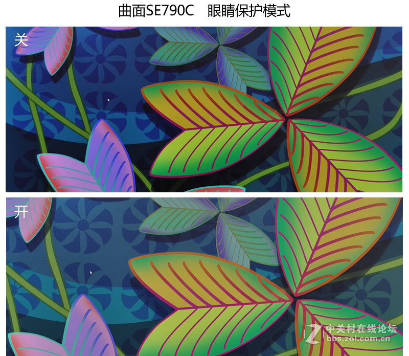 视觉爽，功能赞！不止是游戏利器的曲面显示器分享