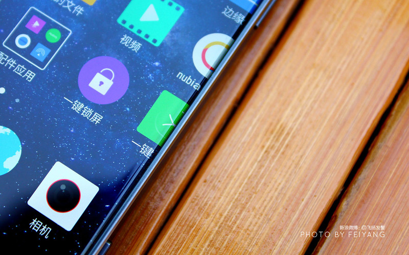 惊艳无边框，超酷黑科技---努比亚Z9「图赏」