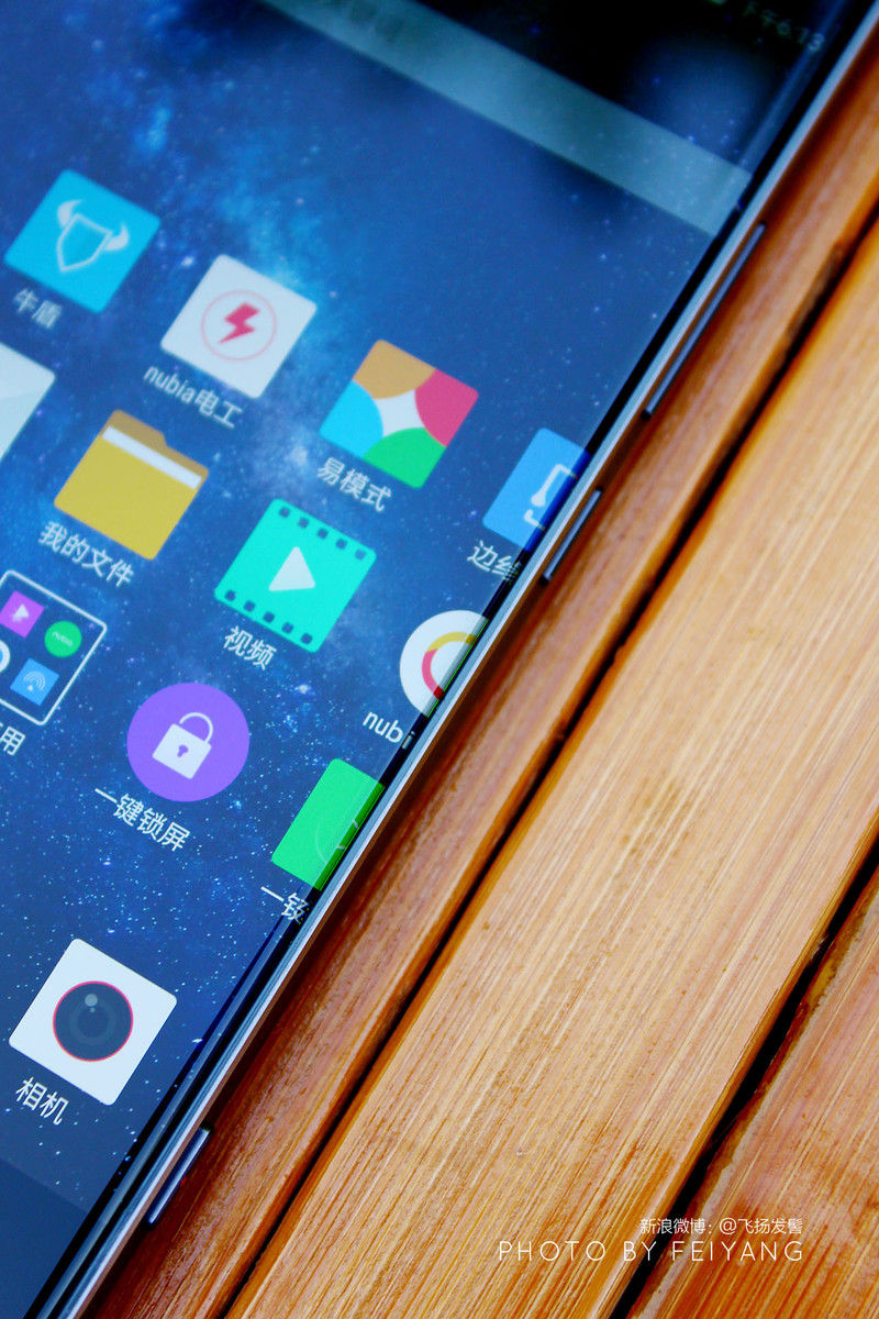 惊艳无边框，超酷黑科技---努比亚Z9「图赏」