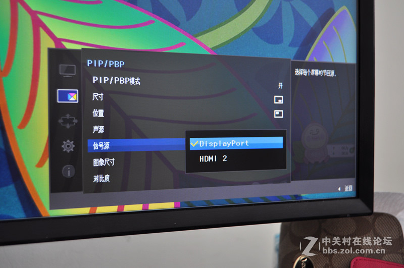 视觉爽，功能赞！不止是游戏利器的曲面显示器分享