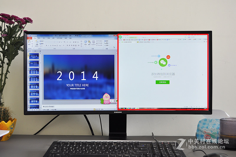 视觉爽，功能赞！不止是游戏利器的曲面显示器分享