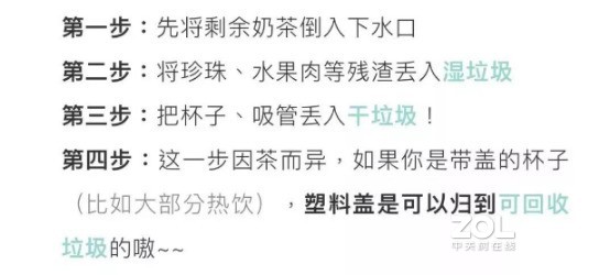 碧然德滤水壶靠谱吗？ 看这几项就知道