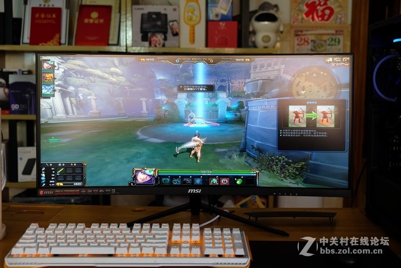 微星电竞显示器PAG301CR体验：超宽曲面屏，200Hz体验丝般顺滑