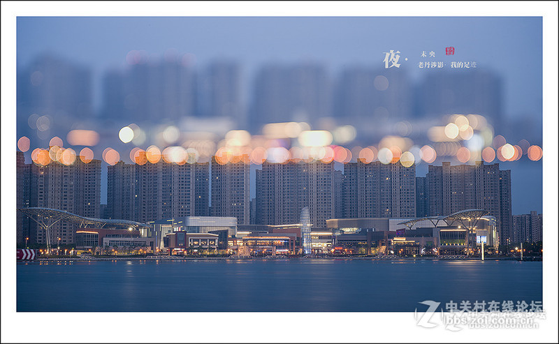 《D610星空(中国)2015年5月精华精选上榜作品展示》