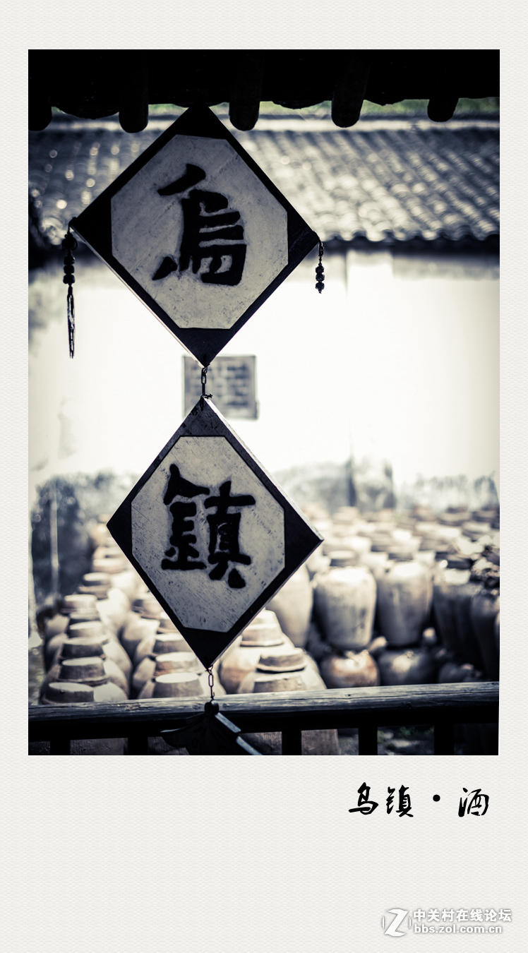 《D610星空(中国)2015年5月精华精选上榜作品展示》