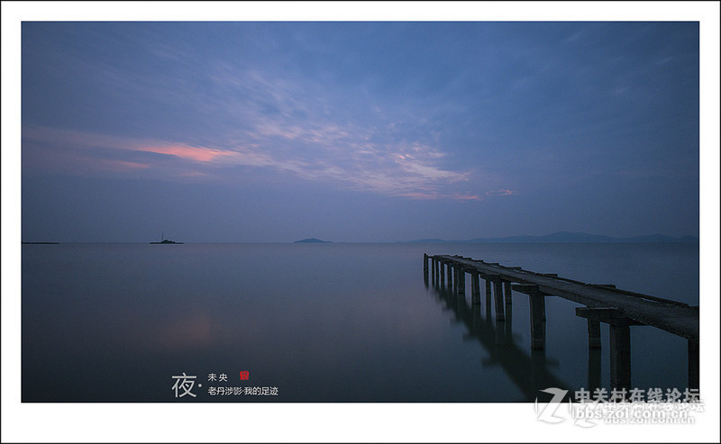 《D610星空(中国)2015年5月精华精选上榜作品展示》