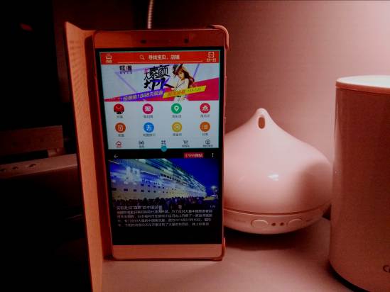 有身份有情怀  体验华为P8max高端商务魅力