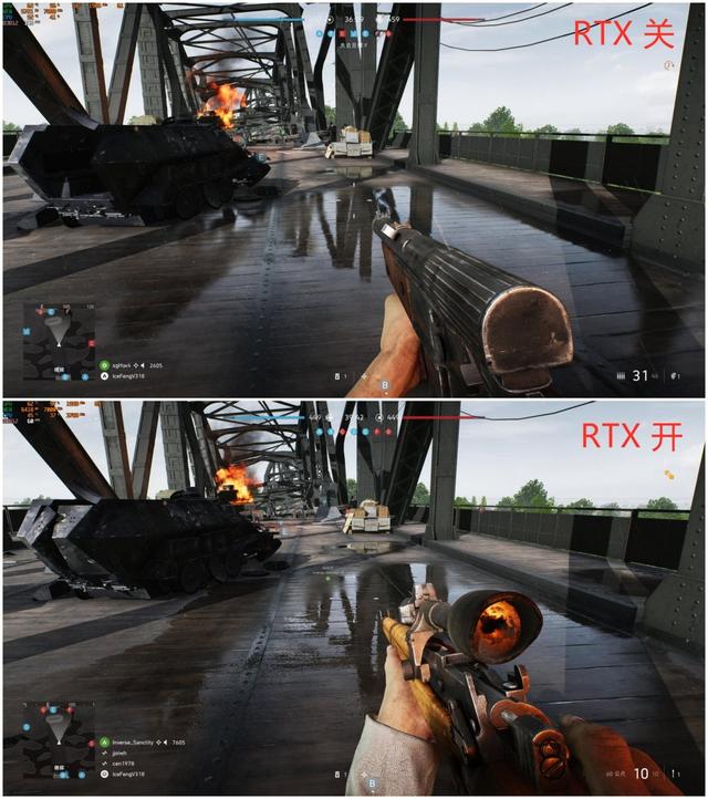 名副其实的甜品卡，2699元体验光追，铭瑄RTX2060体验