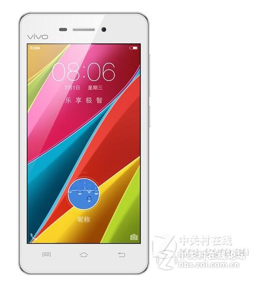 VIVO Y31_C 解账户账号/指纹密码/ID图形锁/重启定屏黑屏/屏幕锁/图形锁/无串号