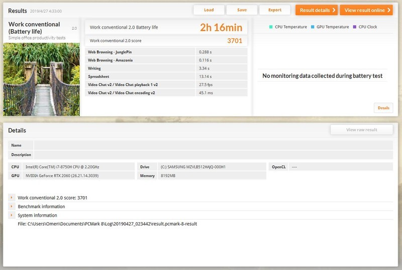 搭载桌面规格RTX显卡！惠普 暗影精灵4 Pro RTX2060显卡游戏本体验