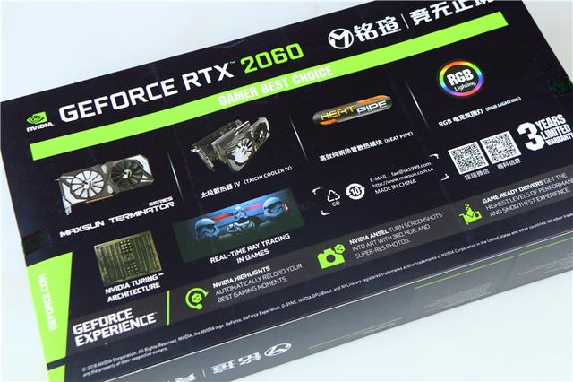名副其实的甜品卡，2699元体验光追，铭瑄RTX2060体验