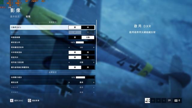 名副其实的甜品卡，2699元体验光追，铭瑄RTX2060体验