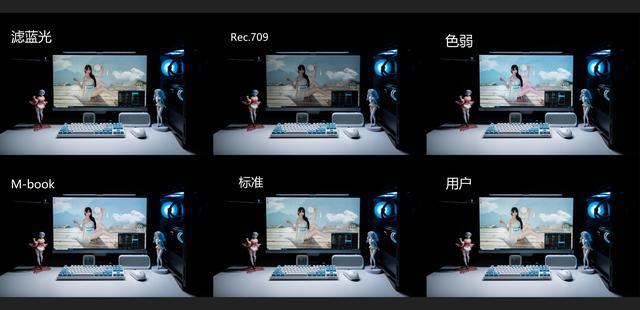 继续细分显示器新品类，明基EW2780Q护眼娱乐工作两不误