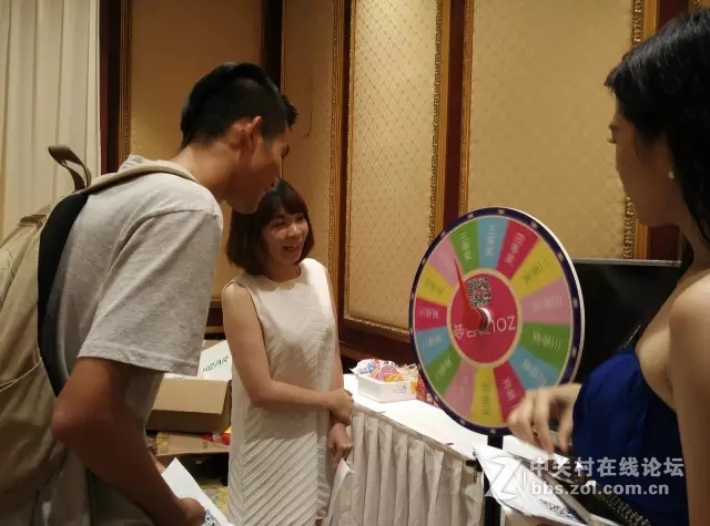 2015ZOL商城酷品试玩会暨ZOL商城·同城粉丝会在广州圆满举行