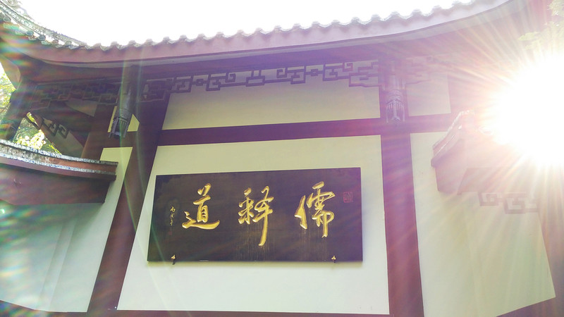 黑白配 小米4i 体验