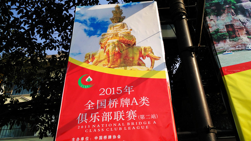 黑白配 小米4i 体验